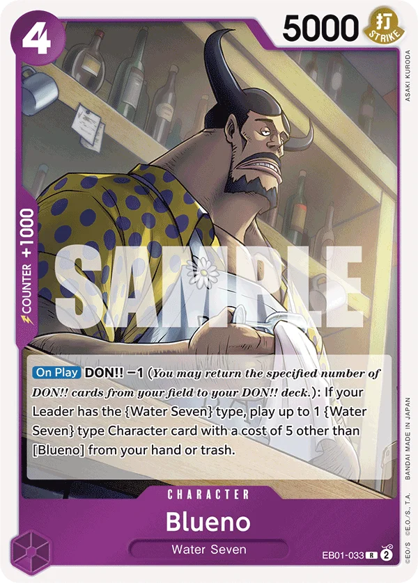 Blueno (033) - EB01-033