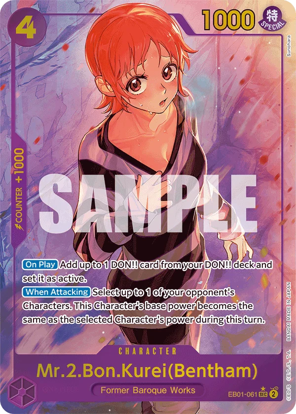 Mr.2.Bon.Kurei (Bentham) (Alternate Art) - EB01-061