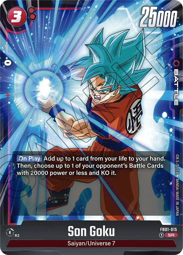 Son Goku FB01 015
