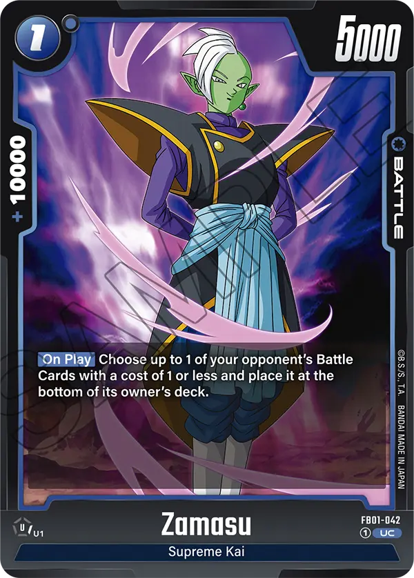 Zamasu FB01 042 - FB01-042
