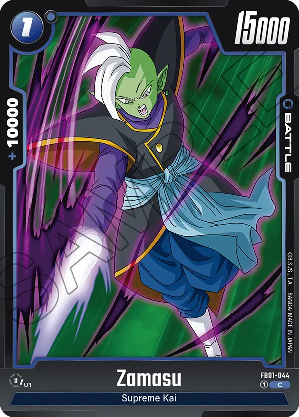 Zamasu FB01 044