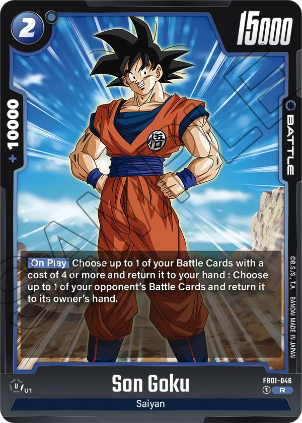 Son Goku FB01 046 - FB01-046