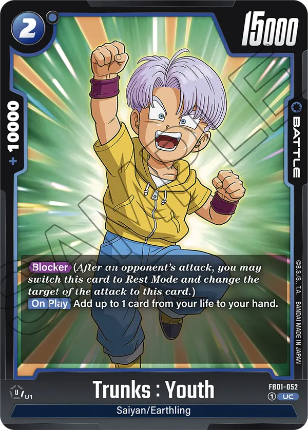 Trunks Youth