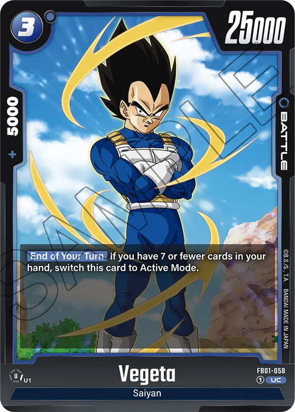 Vegeta FB01 058