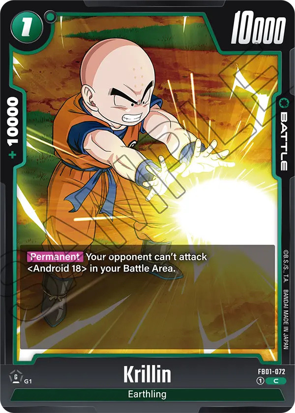 Krillin FB01 072