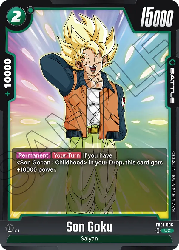Son Goku FB01 086