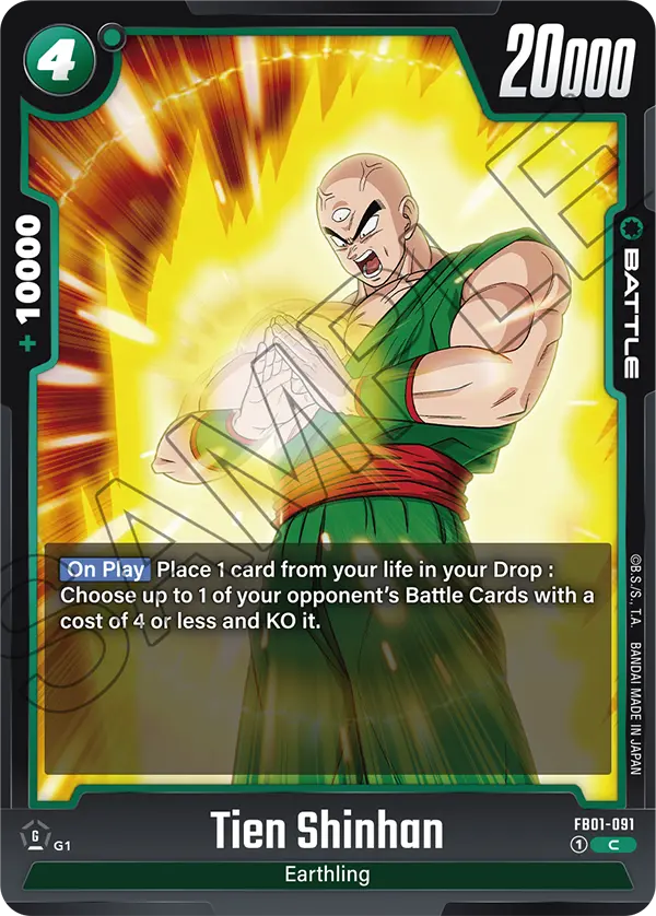 Tien Shinhan FB01 091