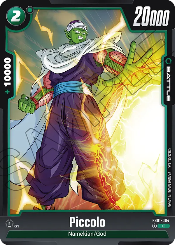 Piccolo FB01 094