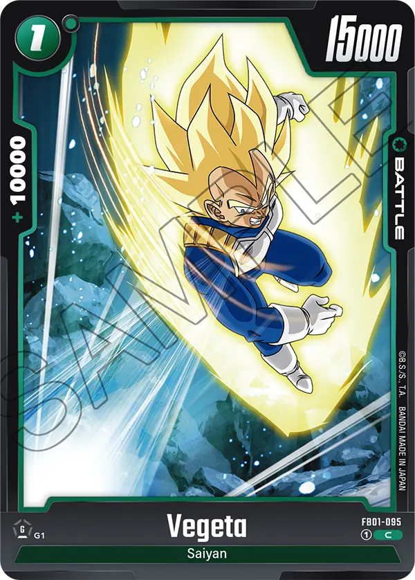 Vegeta FB01 095