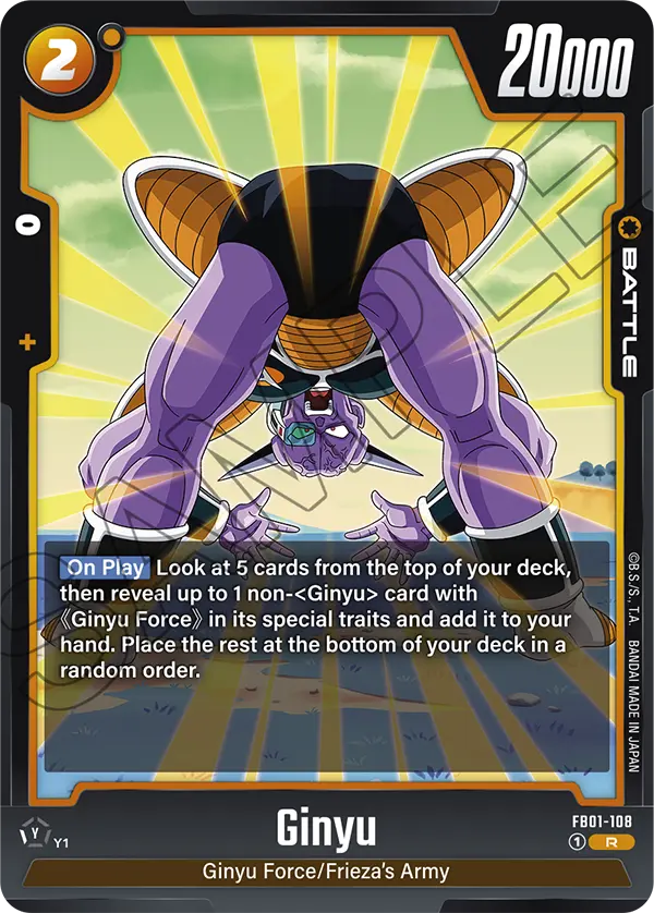 Ginyu FB01 108 - FB01-108