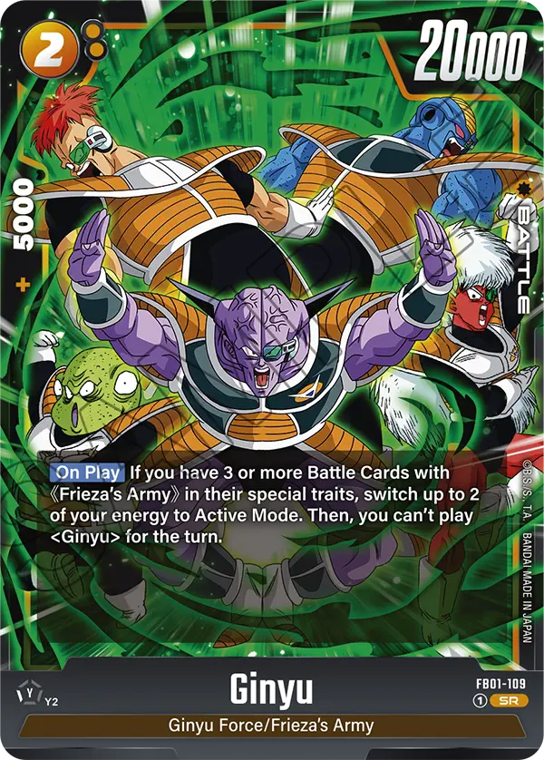 Ginyu FB01 109 - FB01-109