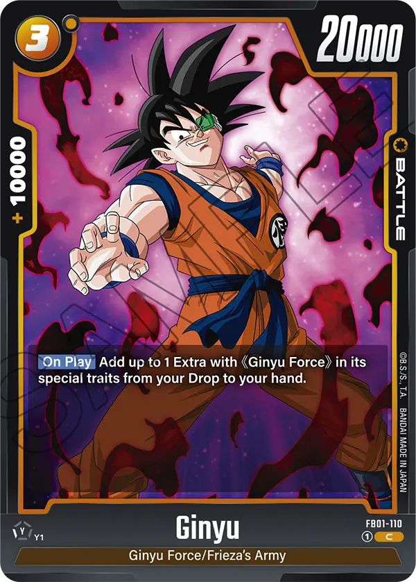 Ginyu FB01 110
