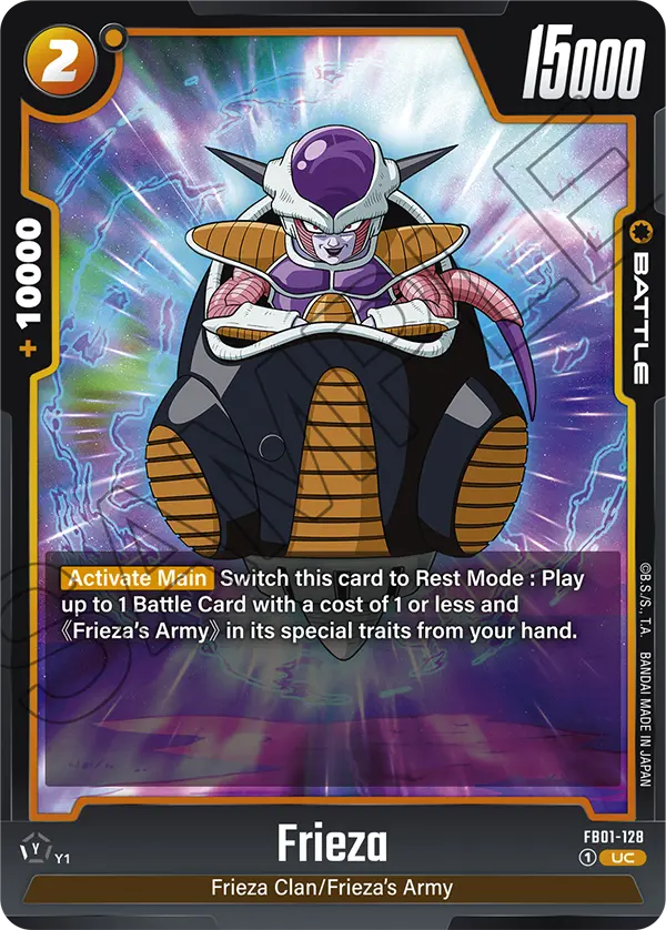 Frieza FB01 128 - FB01-128