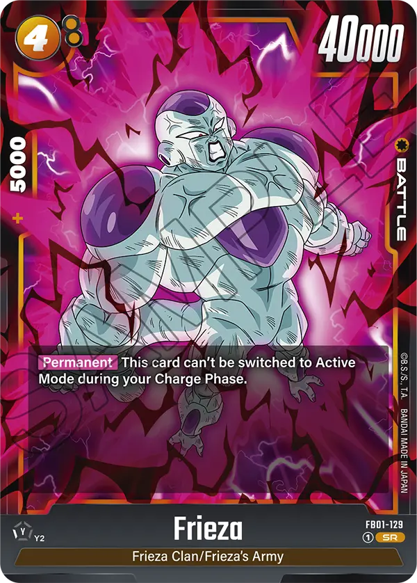 Frieza FB01 129 - FB01-129