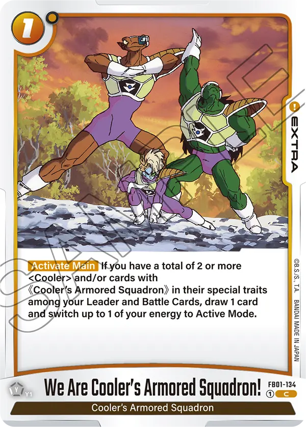 We Are Coolers Armored Squadron - FB01-134