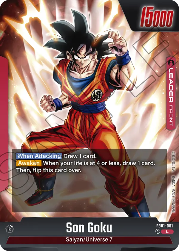 Son Goku FB01 001