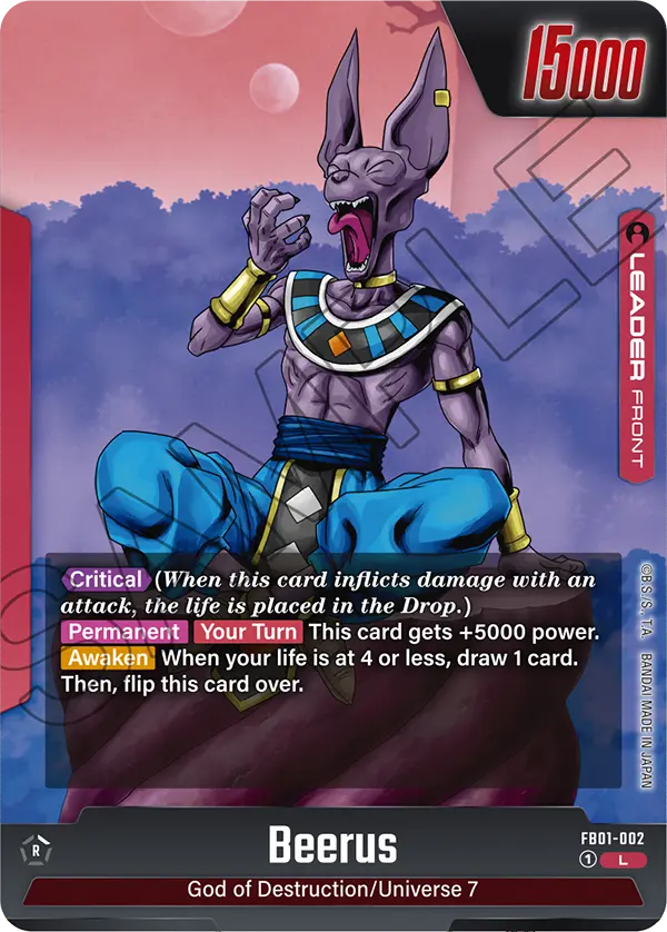 Beerus FB01 002
