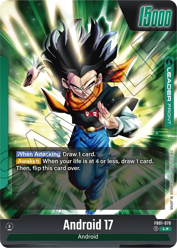 Android 17 FB01 070 Alternate Art - FB01-070