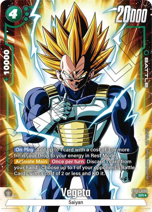 Vegeta FB01 096 Alternate Art - FB01-096