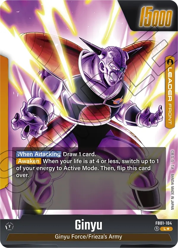 Ginyu FB01 104 Alternate Art - FB01-104