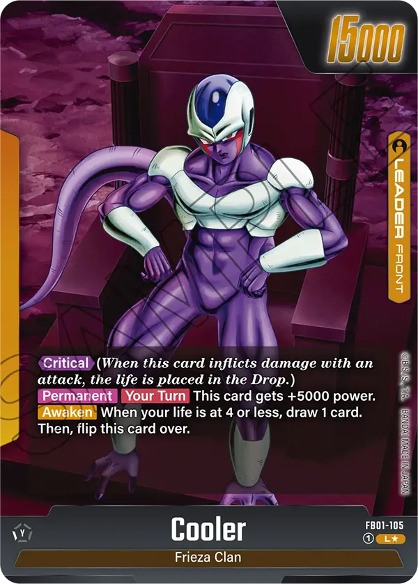 Cooler FB01 105 Alternate Art