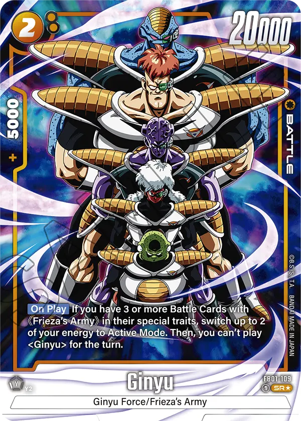 Ginyu FB01 109 Alternate Art - FB01-109