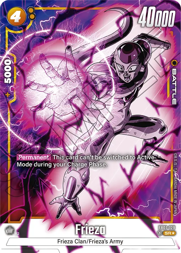 Frieza FB01 129 Alternate Art