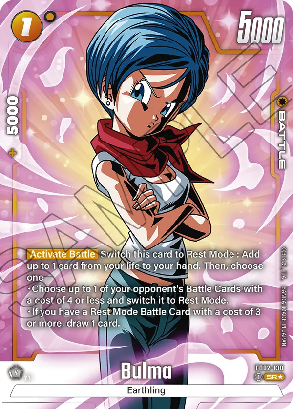 Bulma - FB02-130 (Alternate Art) - FB02-130