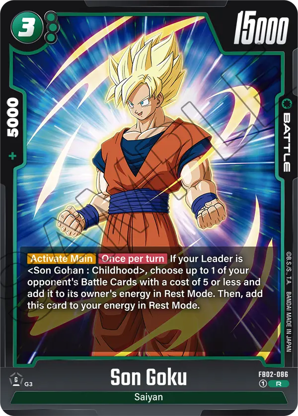 Son Goku - FB02-086 - FB02-086