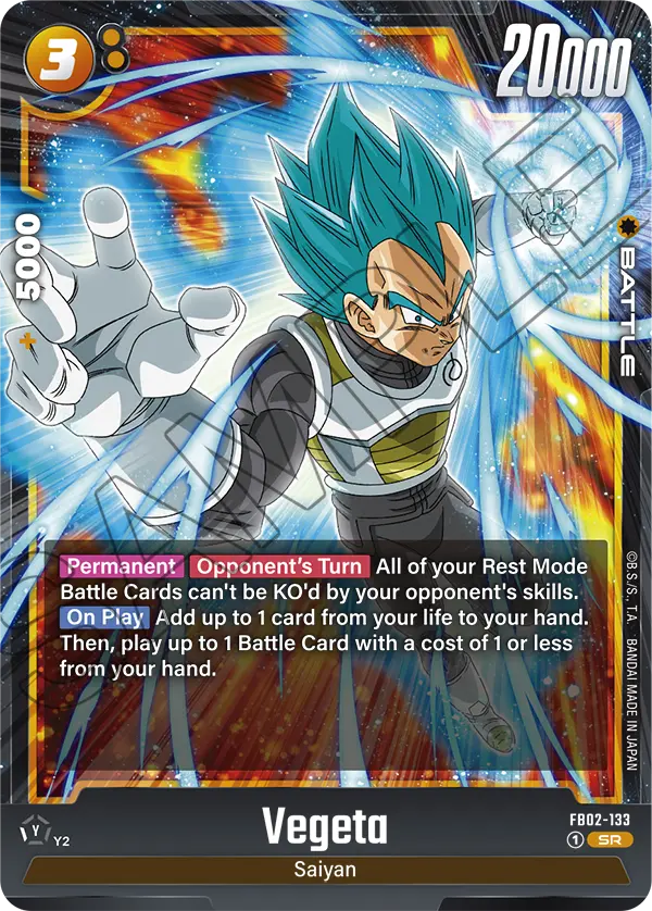Vegeta - FB02-133