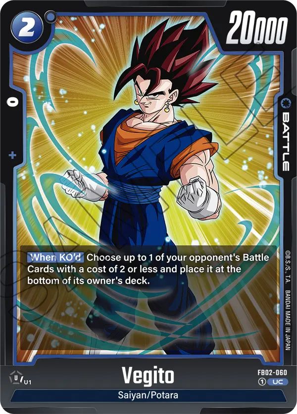 Vegito - FB02-060 - FB02-060