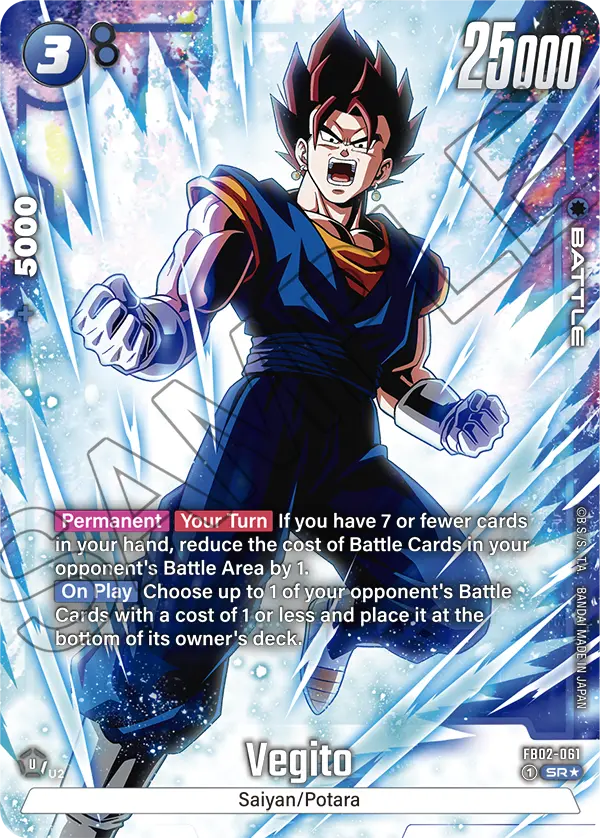 Vegito - FB02-061 (Alternate Art)