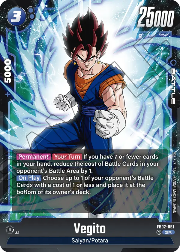 Vegito - FB02-061 - FB02-061