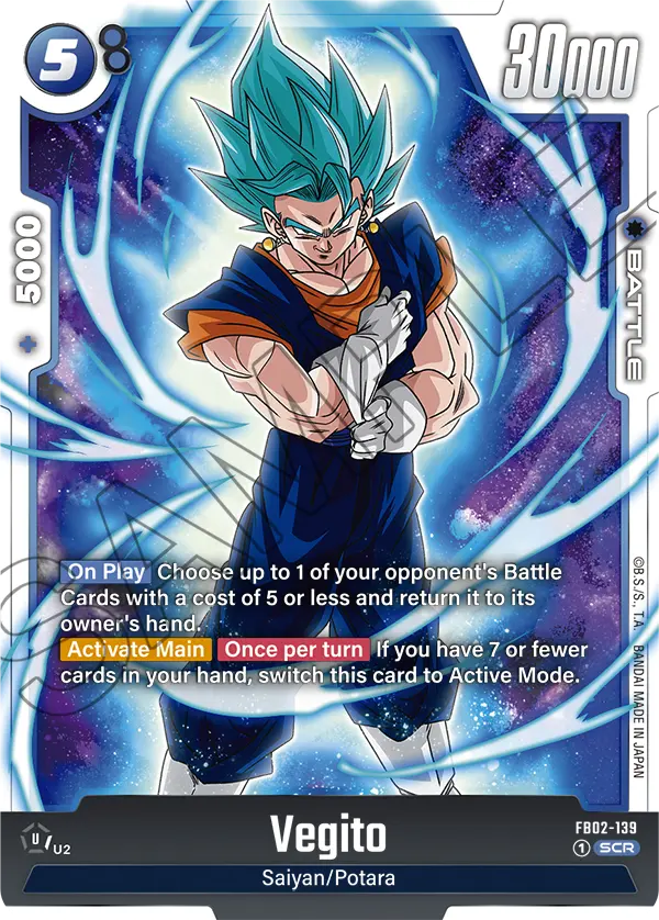 Vegito - FB02-139 - FB02-139