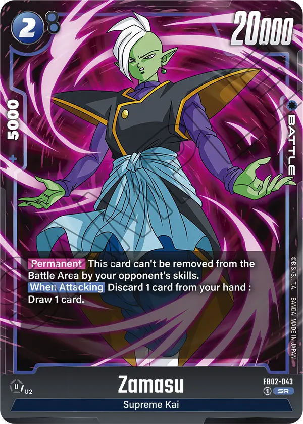 Zamasu - FB02-043 - FB02-043