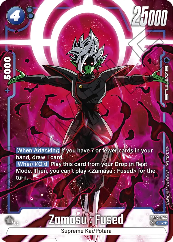 Zamasu : Fused - FB02-044 (Alternate Art)