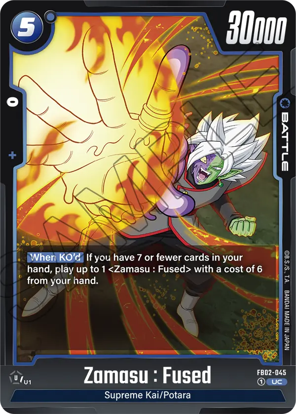 Zamasu : Fused - FB02-045 - FB02-045