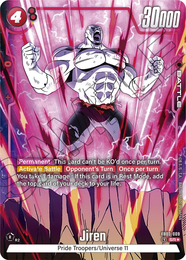 Jiren - FB03-009 (Alternate Art) - FB03-009