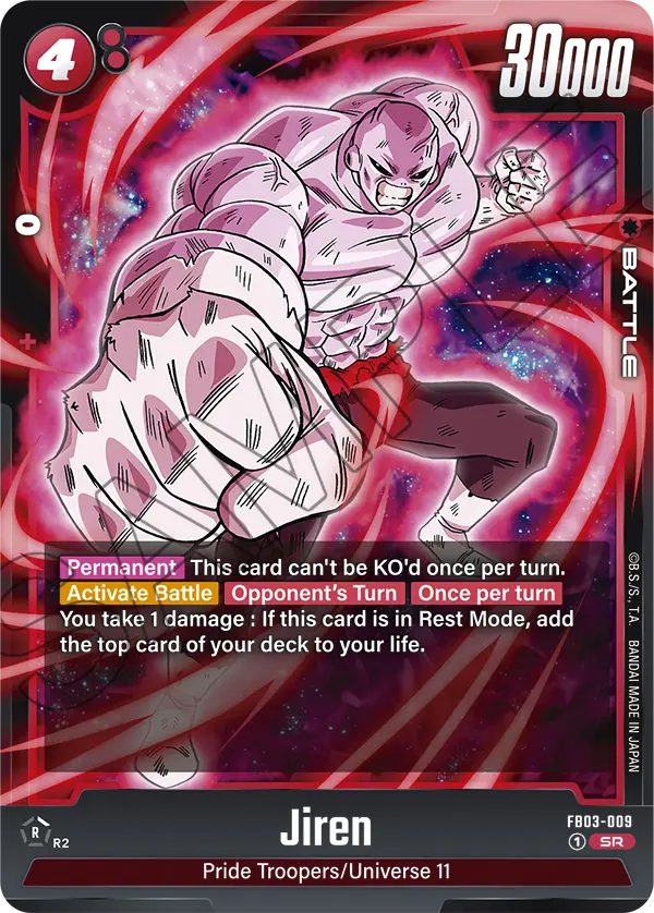 Jiren - FB03-009