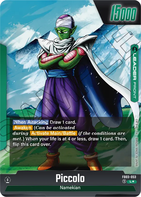 Piccolo - FB03-053 (Alternate Art) - FB03-053