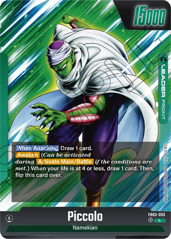 Piccolo - FB03-053