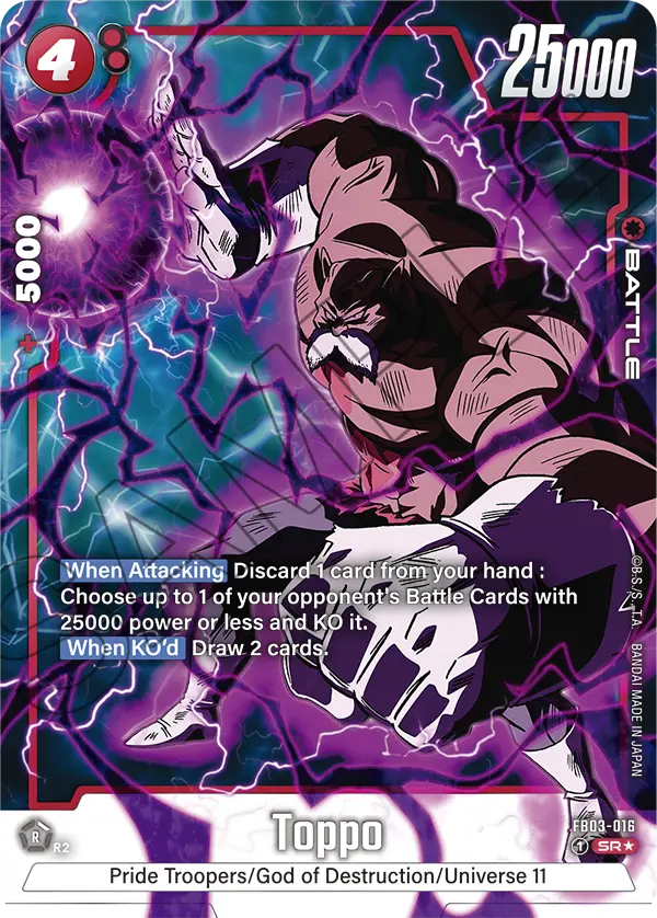 Toppo - FB03-016 (Alternate Art) - FB03-016