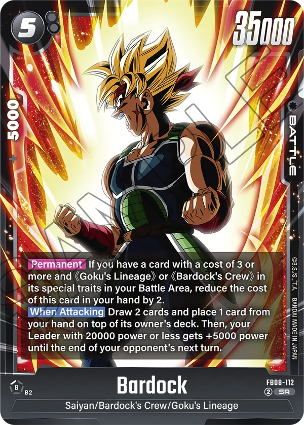 Bardock - FB08-112