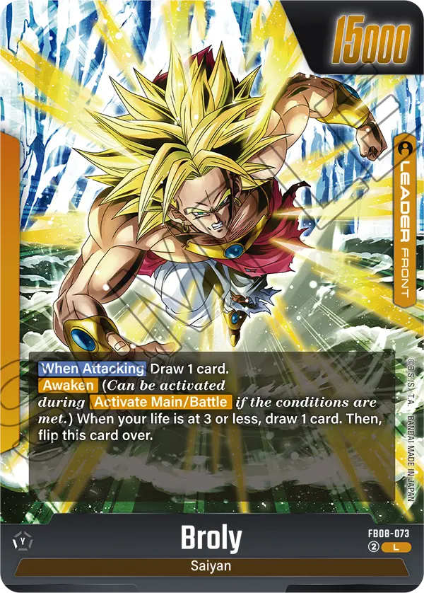 Broly - FB08-073