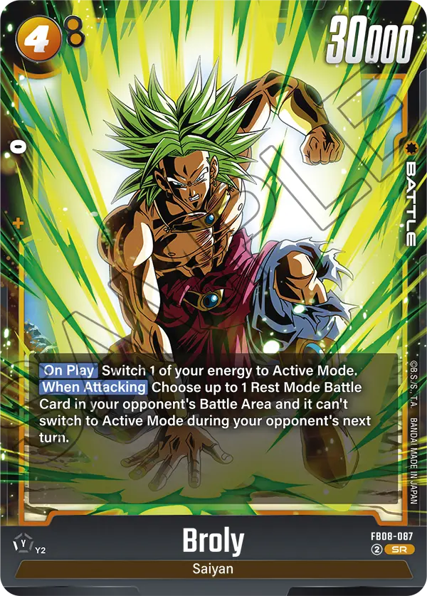 Broly - FB08-087