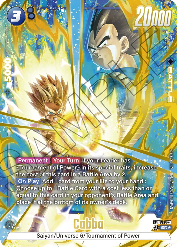Cabba - FB08-029 (Alternate Art) - FB08-029