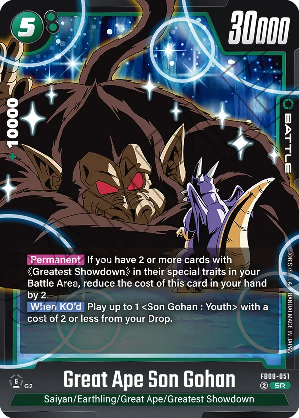 Great Ape Son Gohan - FB08-051