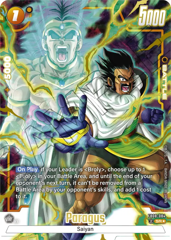 Paragus - FB08-084 (Alternate Art) - FB08-084