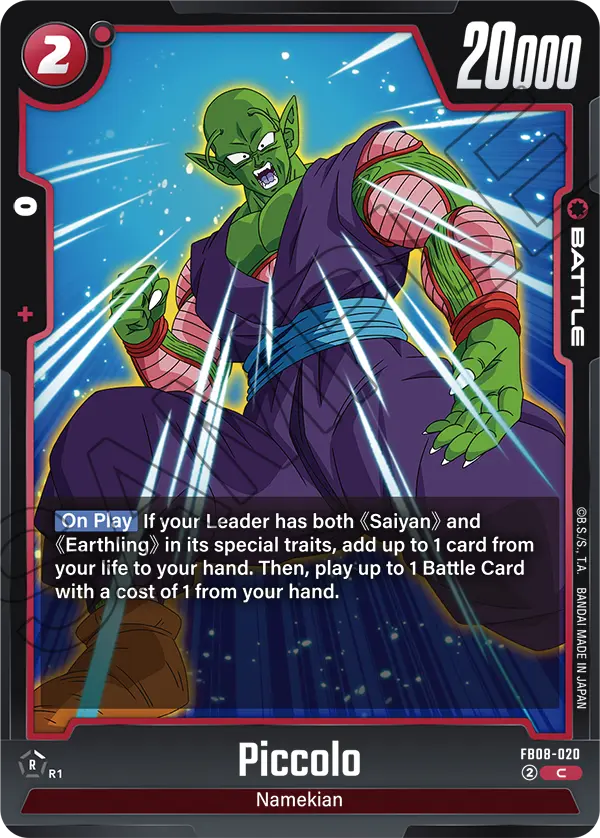 Piccolo - FB08-020