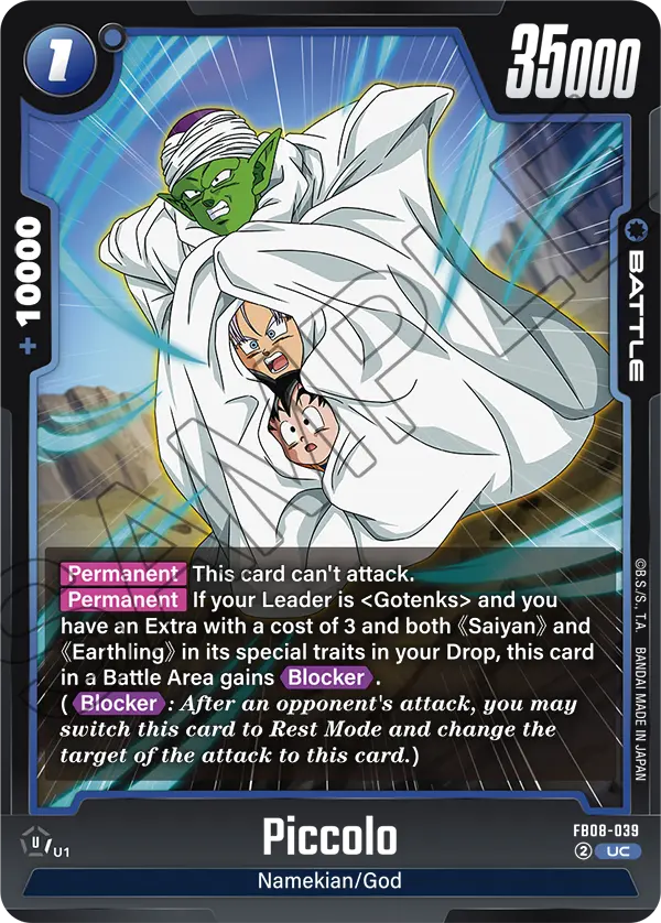 Piccolo - FB08-039